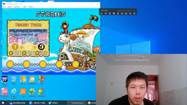 神坡农旅的生活旅行故事第1季