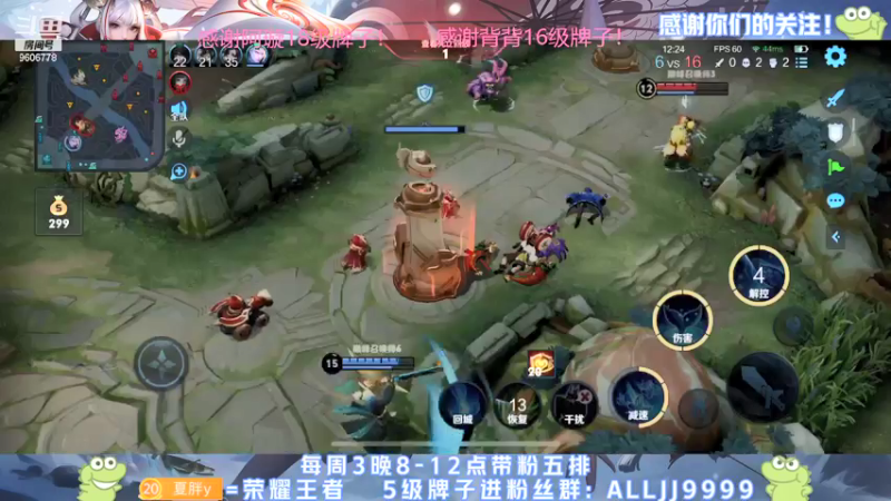 【2022-01-24 22点场】YTG夏天：麻场最最努力的男人！