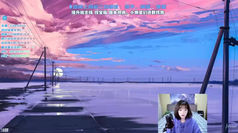 【2022-01-24 17点场】一只蓝泠：蓝泠：新人导师，臭宝速来