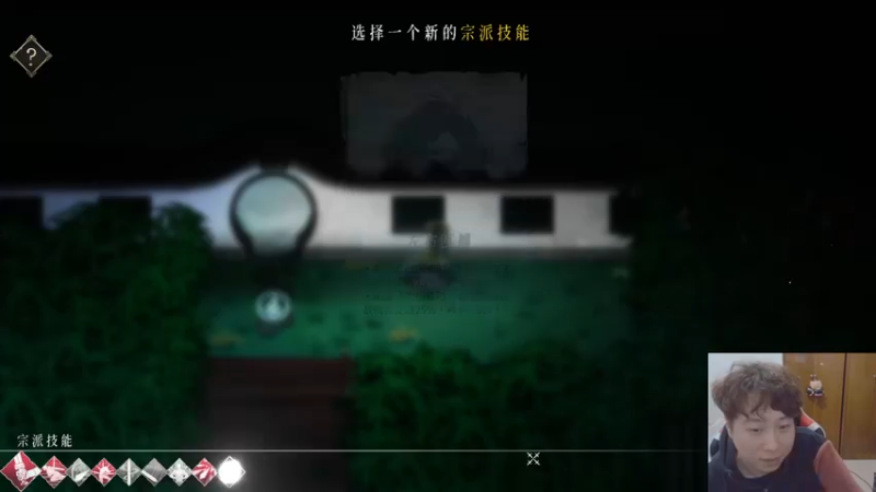 【2022-01-25 03点场】血墨丶：来这里开心就好 169372