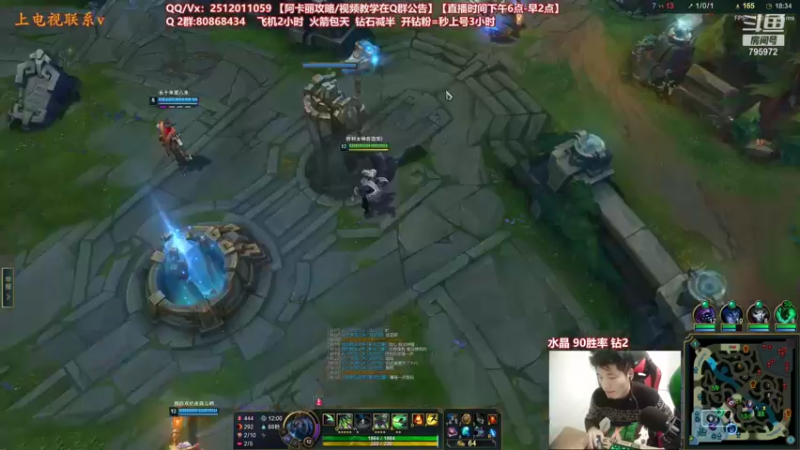 【2022-01-25 20点场】Akl托尼老师：世界顶尖阿卡丽：纯肉炼金罐，宝珠创始人！