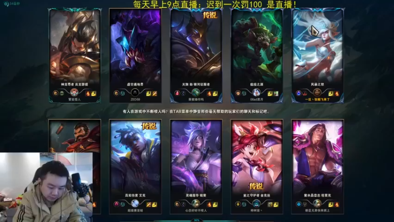 【网友张顺飞】：1-4风女，队友真的太猛了
