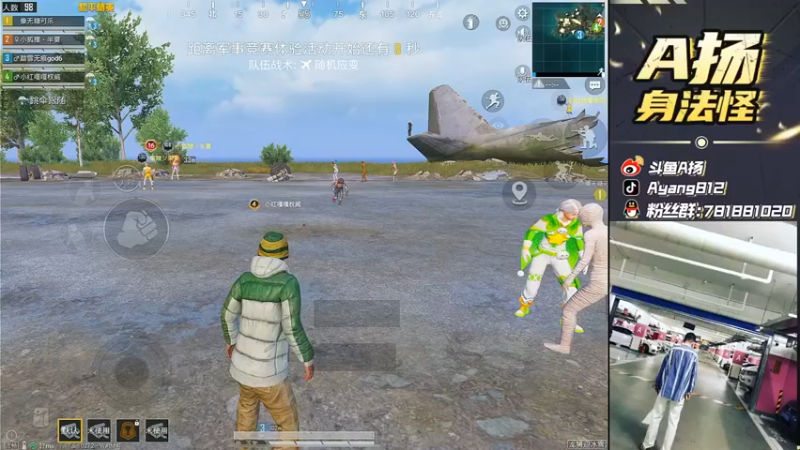 【A扬丷】：我被自己操作蠢到了