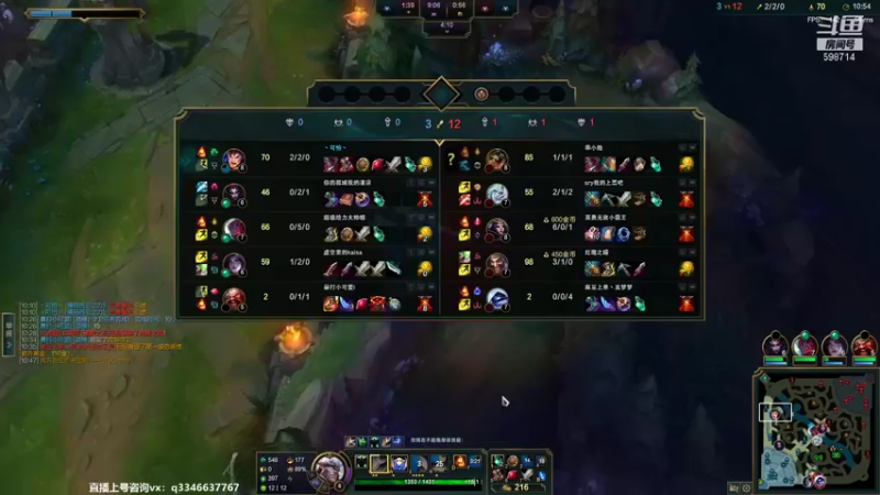 【2022-01-24 22点场】小君盖伦King：上单盖伦排位~