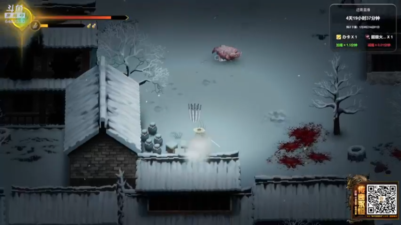【2022-01-25 18点场】大魔王马小跳：搞笑男没有未来~