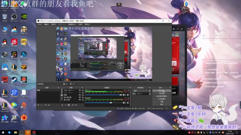 【2022-01-24 17点场】橙白衣：没吃饭的进来吃饭 10437191