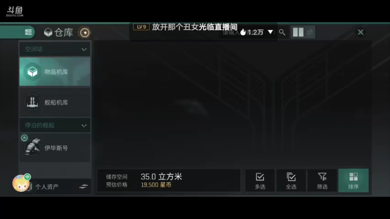 【2022-01-24 14点场】不说话是兔比：都别动，这盘