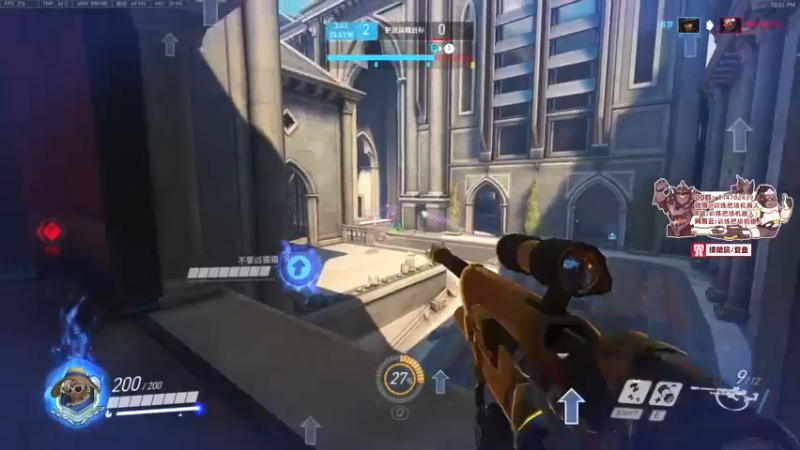 【2022-01-24 22点场】训练把场机器人：机器人：加油陌生人要开心！