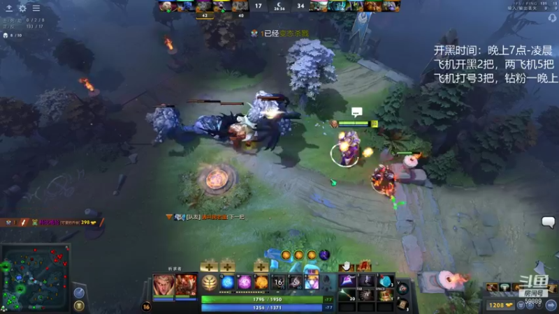 【2022-01-25 01点场】亚瑟归来丶：一学就会的1号位教学