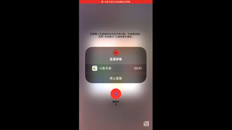 【2022-01-23 14点场】白鲨国宝：卡房管上枪圣枪神传奇