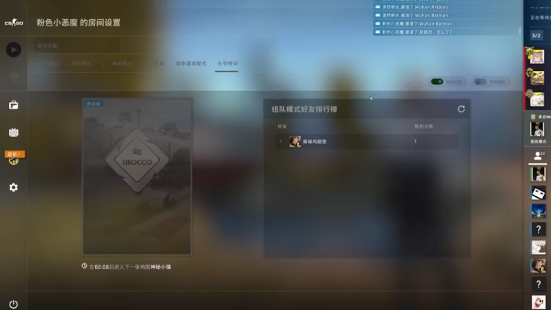 【2022-01-21 21点场】GPL25：极致的枪神