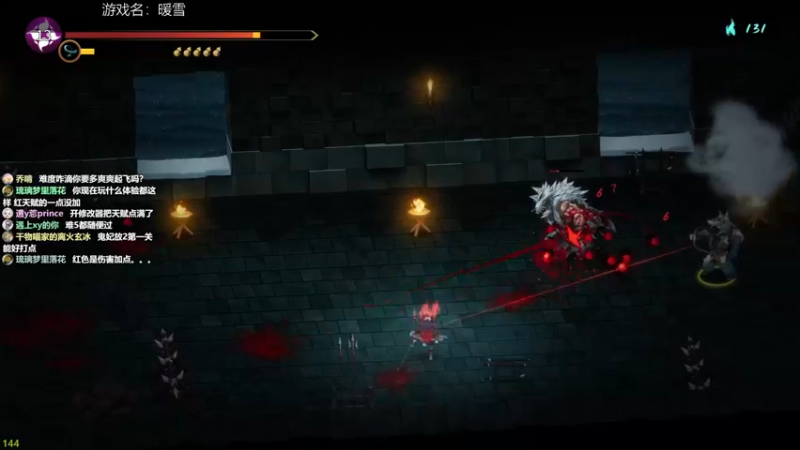 【2022-01-25 13点场】美美干嘛呢：❤️美美❤猜猜我在玩什么