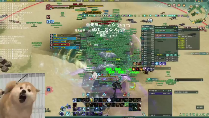 【2022-01-22 19点场】老薇恩恩：薇恩：天冷，注意保暖！