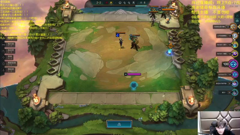 【2022-01-25 05点场】景川川啊：双人赏金十二连败！！！