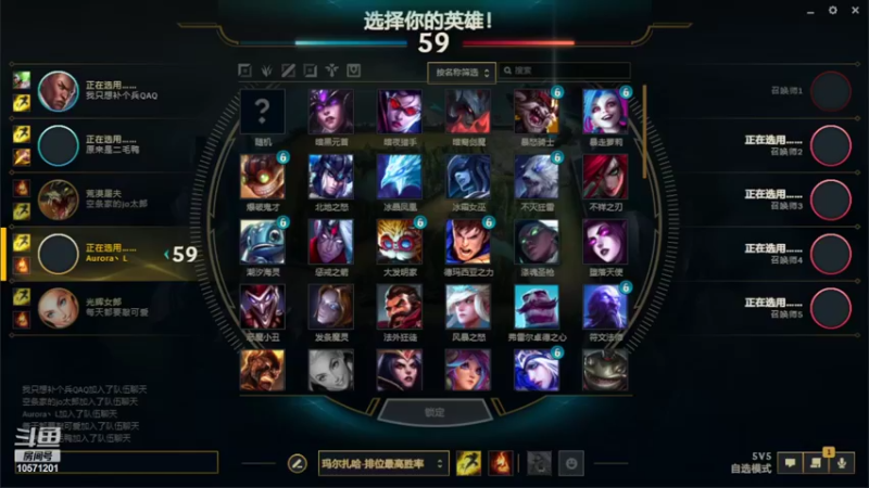 【2022-01-24 23点场】一吻倾心：一起来贴贴