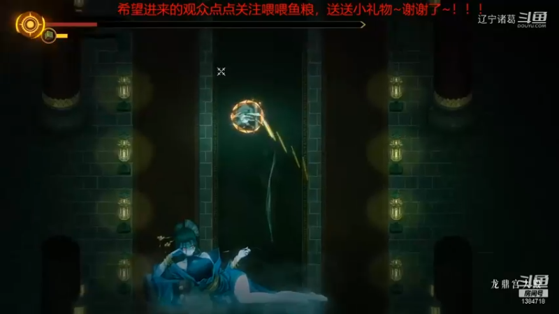 《暖雪》之虐雪通关录像