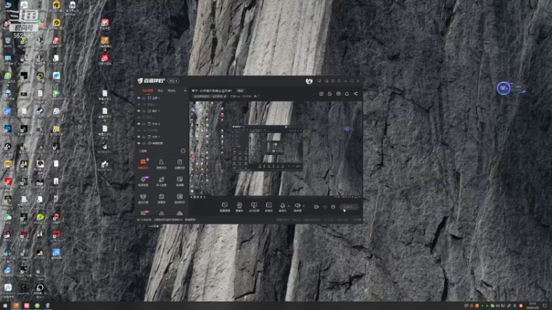 【2022-01-25 17点场】芒果Ace：果子--祝大家小年快乐！