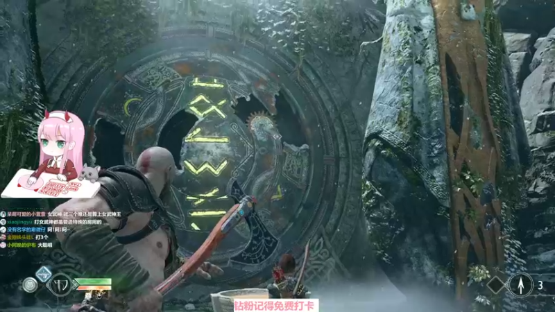 【2022-01-23 16点场】晚晚呦：【晚晚】谁是迟到大王(º﹃º )