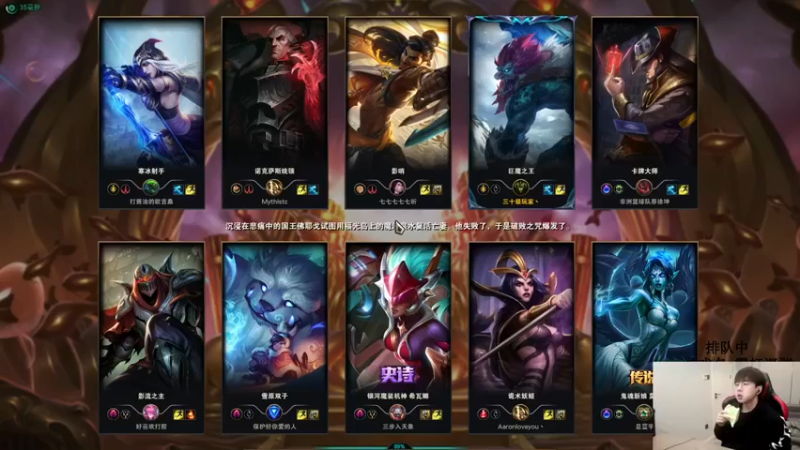 【普朗东丷】：这多多少少有点小碾压的意思了