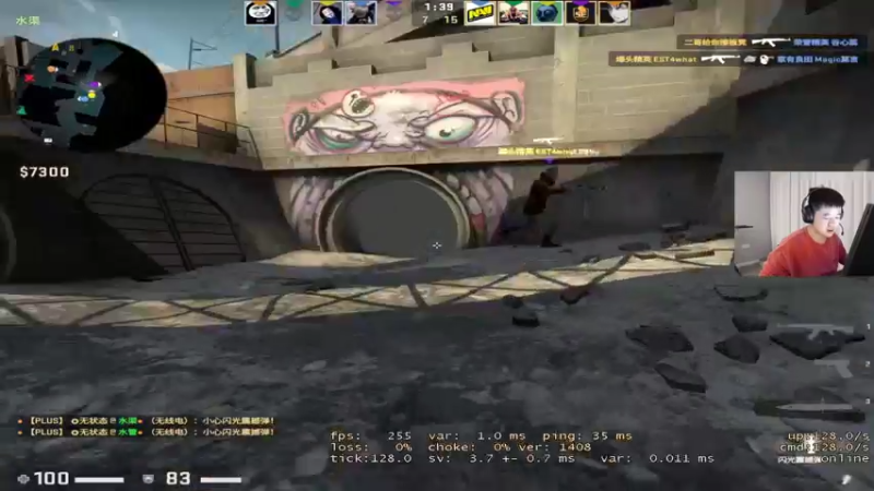 【2022-01-24 22点场】067QAQ：马上过年咯,祝家人们天天开心!