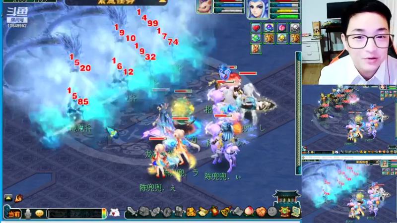 【2022-01-19 22点场】梦幻夫妻胖子：梦幻夫妻胖子新区大唐官府