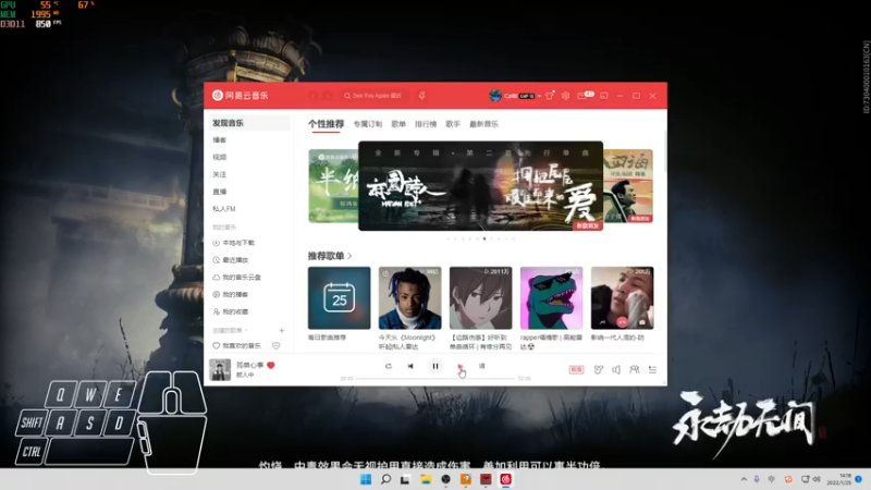 【2022-01-25 14点场】Cpt小醒目：醒目:康复训练
