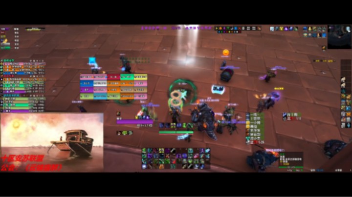 统御圣所M2DH第一视角