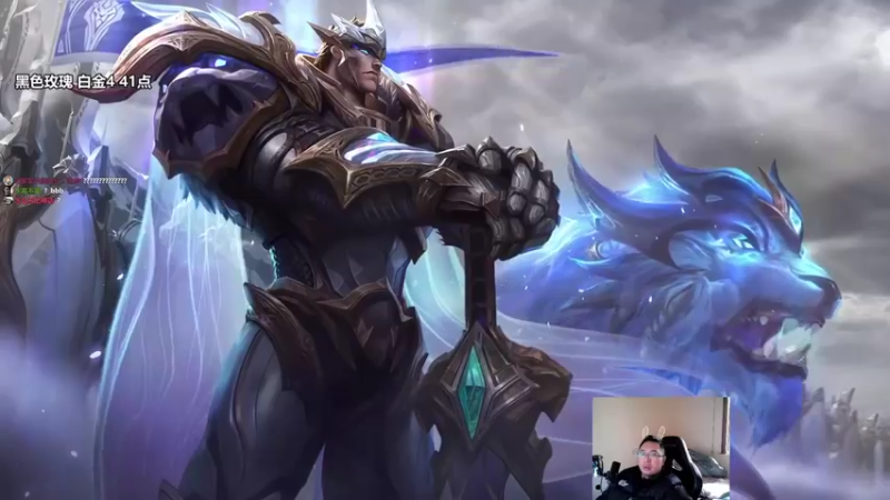 【2022-01-25 11点场】店长盖伦：直播 反手盖伦