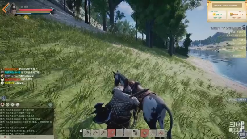 【正经人令北】：弄点材料烧点铁