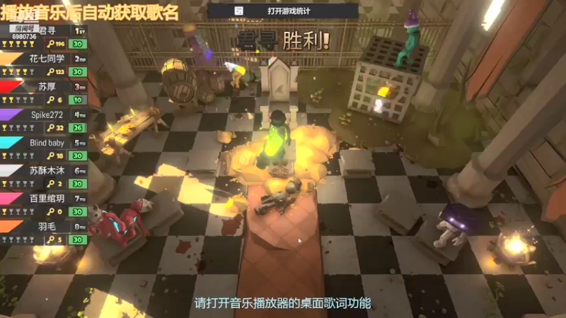 【2022-01-24 00点场】Spike272：双人成行~你是小豆芽？