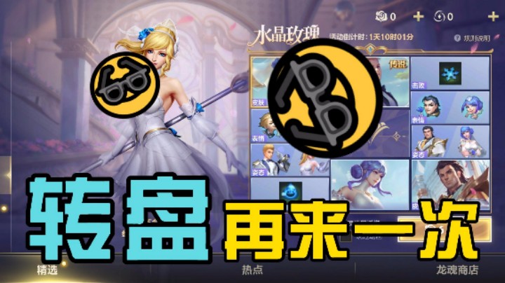 官方道歉？？？匹配机制为什么改不了？？也不能改！！！