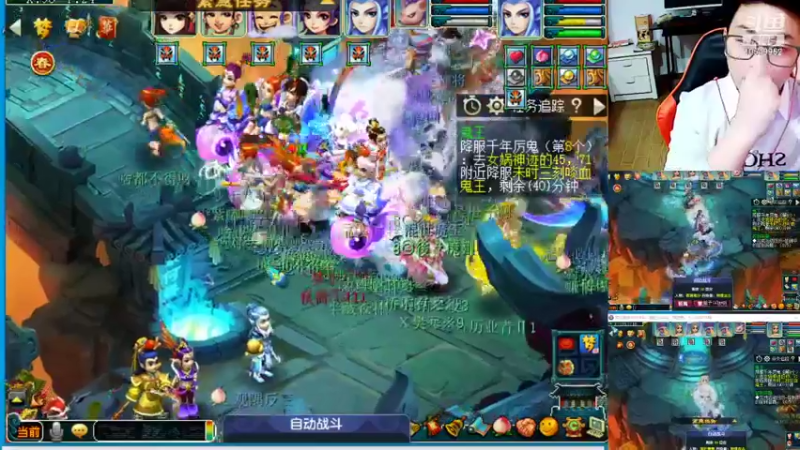 【2022-01-20 00点场】梦幻夫妻胖子：梦幻夫妻胖子新区大唐官府