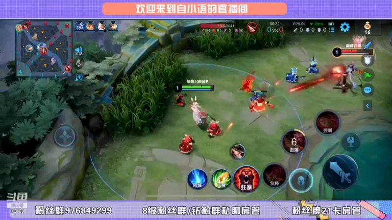 【2022-01-25 16点场】自小语：打打小号  哦哦哦哦哦哦