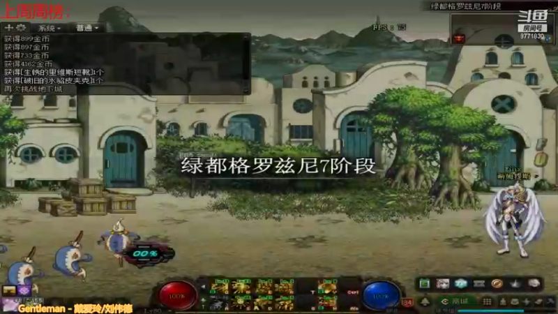 【2022-01-25 16点场】卡赞亮少：新版本好忙8771830