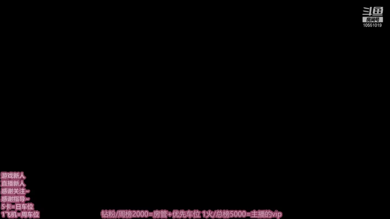 【2022-01-19 22点场】汐汐兔子跳：新主播 甜妹 好欺负