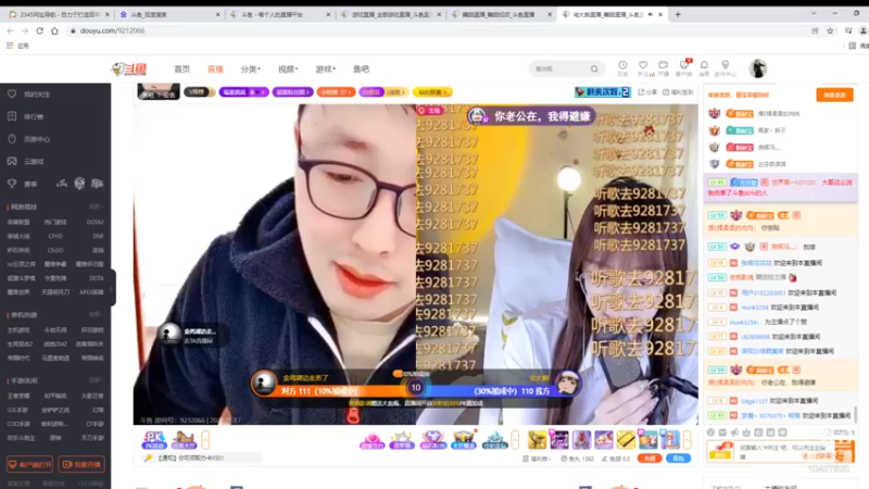 【2022-01-17 15点场】铠甲勇士帝皇侠奥特曼：身残志坚主播的每日历险记