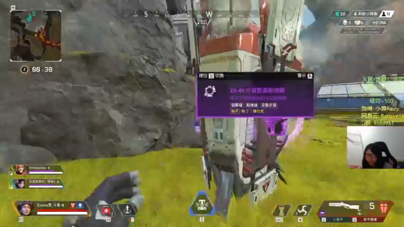 【2022-01-21 00点场】Eureka雪：我的妈鸭~