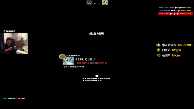 【sakula吴润波】：没关系，还有补救的机会