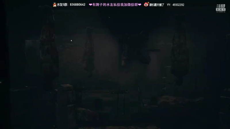 【2022-01-25 00点场】谭机霸开播了：⭐【霸霸】新人第一次直播有点紧张！