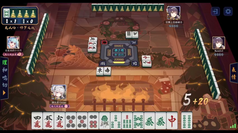 【2022-01-24 06点场】13shao丶：[13shao]  满脑子都是操作
