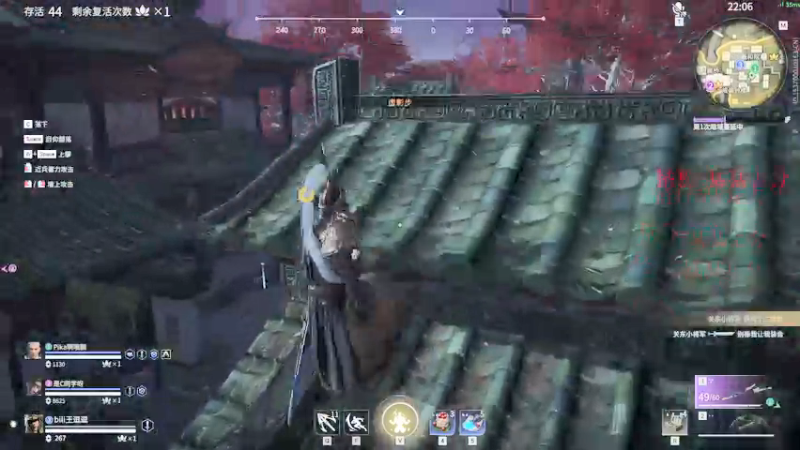 【2022-01-24 23点场】酸酸酸奶君：酸奶:巨猛岳山 速来？