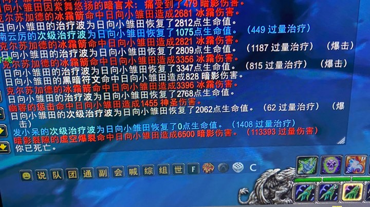 经典60NAXX少年团