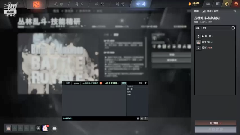 【2022-01-24 18点场】温文尔雅的傲娇：沉浸式肉搏~