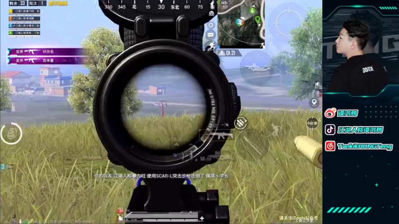 【2022-01-24 22点场】六神弟弟Tht：⭐黄金大豆赛