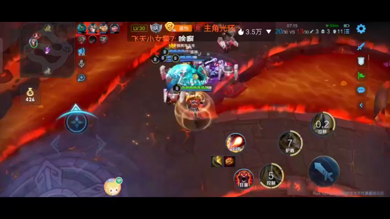 【2022-01-23 23点场】美少女战士5：一百万人正在观看的身残志坚主播