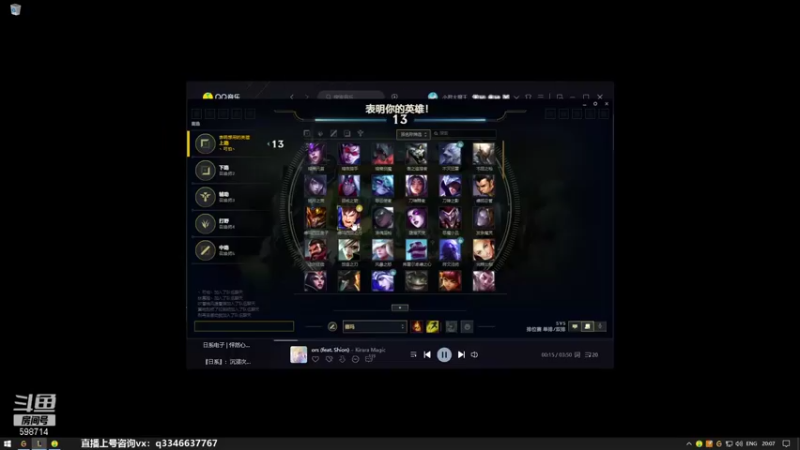 【2022-01-24 20点场】小君盖伦King：上单盖伦排位~