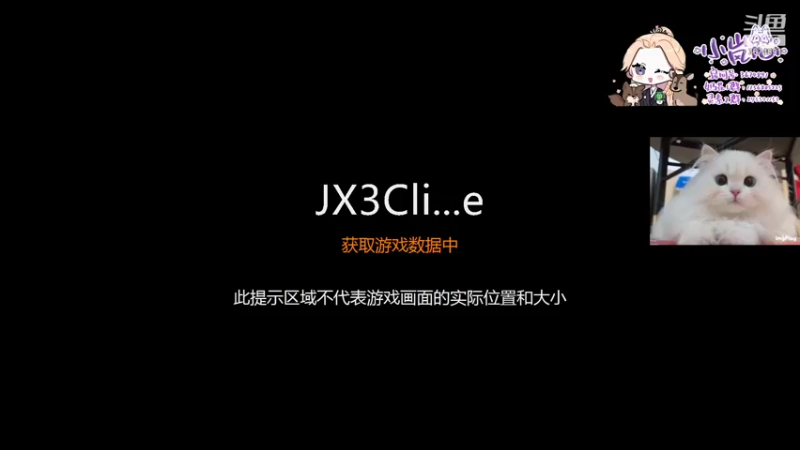 【2022-01-24 19点场】小岚点心：吃鸡嘎嘎被带飞