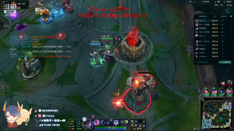 【2022-01-22 17点场】双一ovo：厄斐琉斯反向冲分！