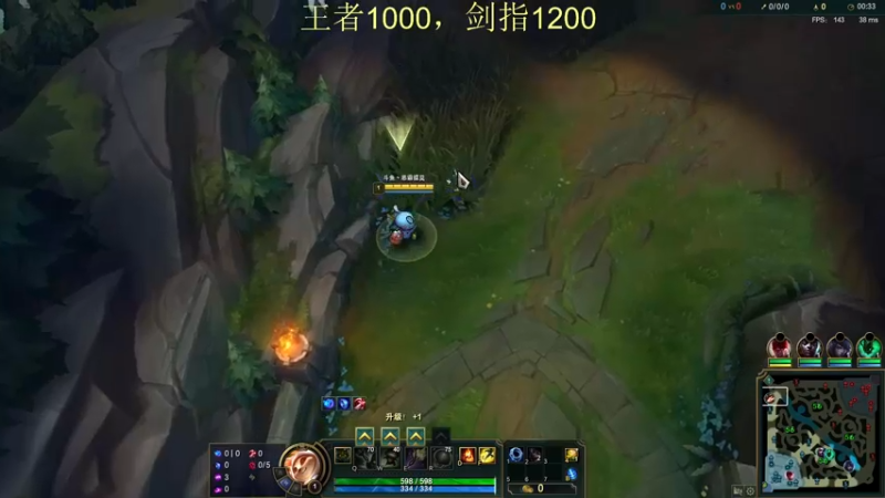 【2022-01-25 16点场】恶霸提莫：我的机会来了！1000冲1500