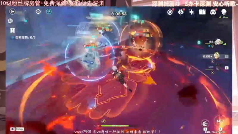 【2022-01-25 21点场】昔日忆过去：日常潜水~手法深渊~